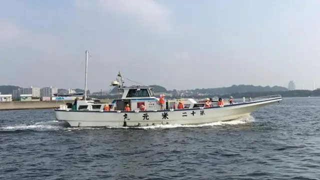 米元釣船店