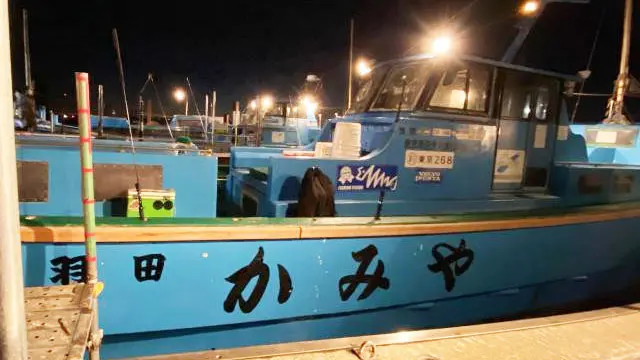 かみや