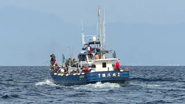 浅八丸